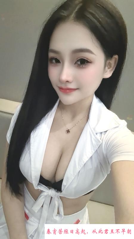 西乡性感大播泡泡 第3张