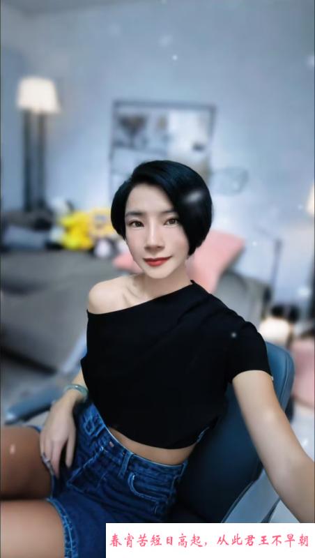 番禺洛溪少妇娜娜 第4张