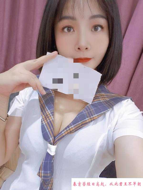 合肥齐肩短发小妹 第1张