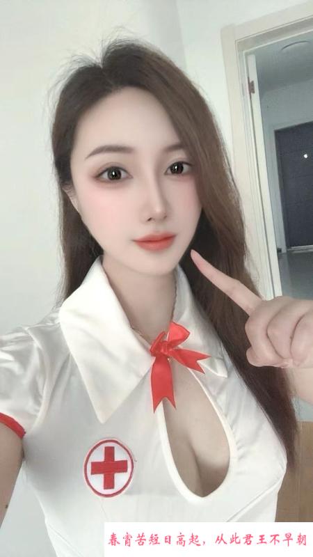 肤白貌美性感妹纸 第3张