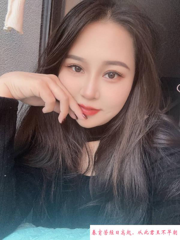 温柔活好小姐姐 第3张