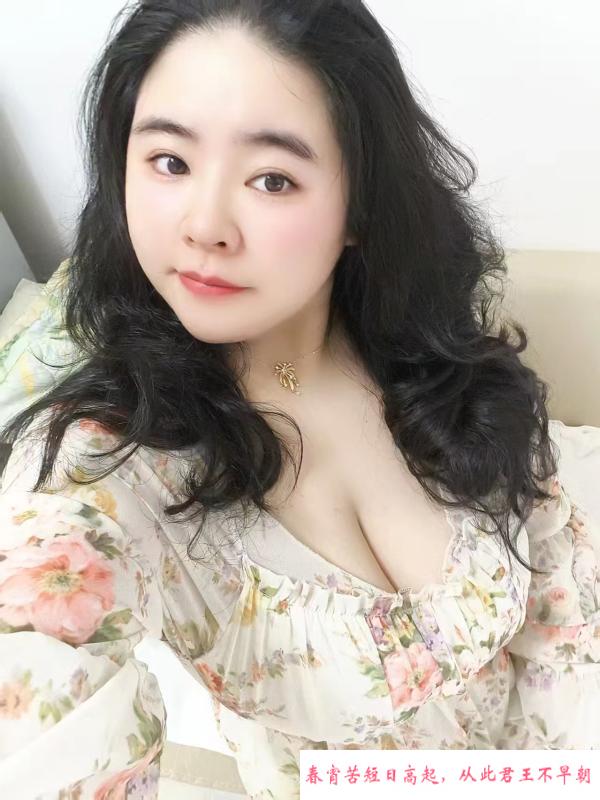 南山乳神露露 第2张