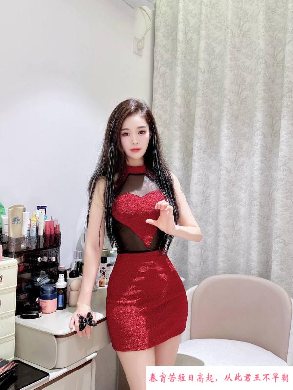 肤白貌美萱萱老师 第1张