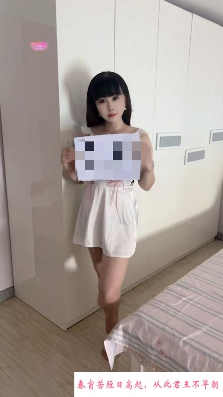 河东月月姐姐 第1张