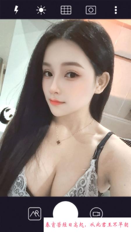 西乡大播泡泡 第1张