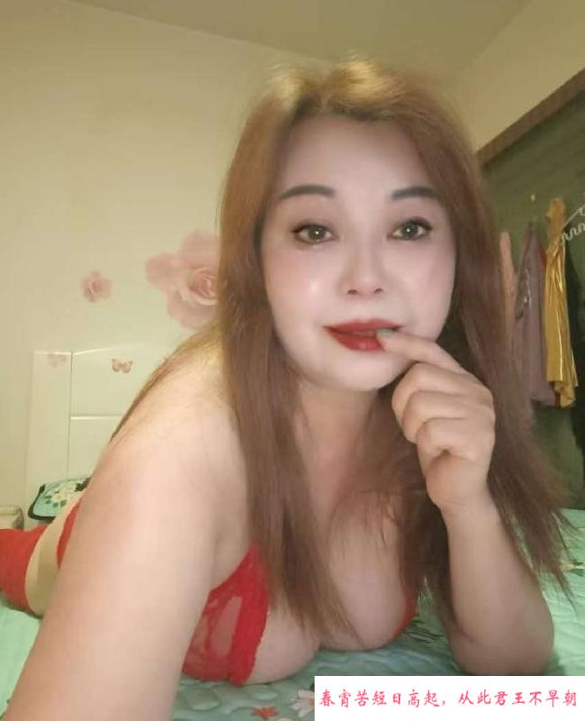 沙坪坝风骚熟女姐姐 第1张