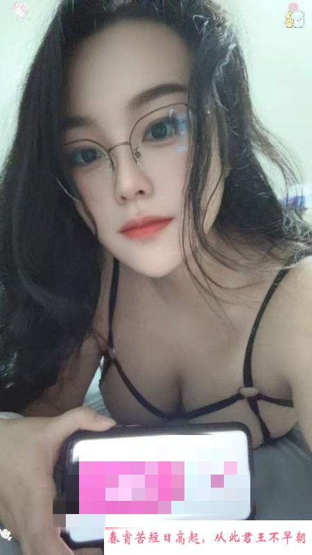 舌吻眼镜骚女兰兰 第2张