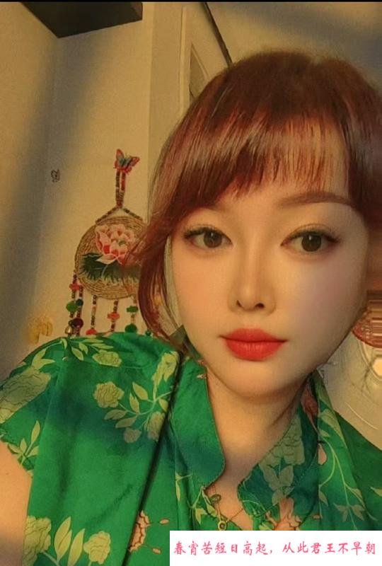 塘沽兼职姐姐 第1张
