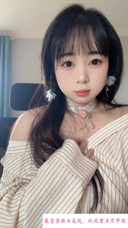 服务型妹妹 第2张