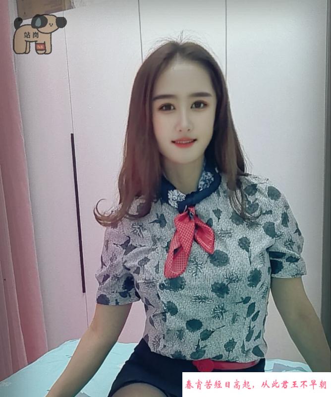 栖霞服务系温柔少妇 第2张