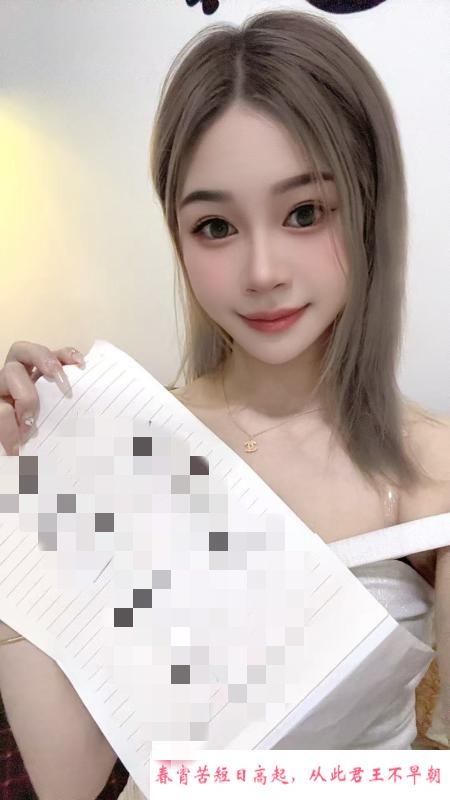甜妹希贝 第2张