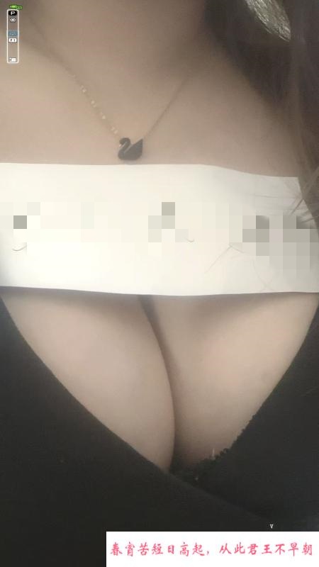 大啵妹媛媛 第1张