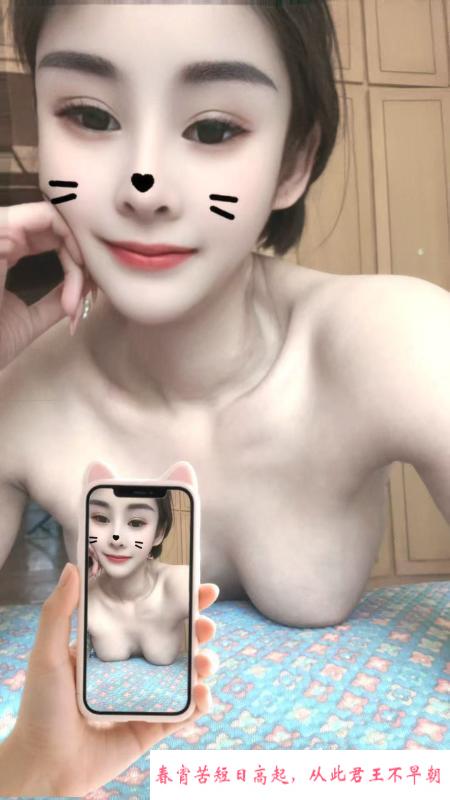 西青泡泡 第2张