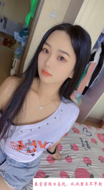 西门服务控芊雪 第1张