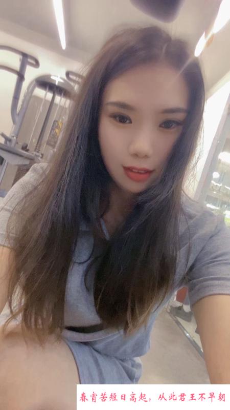 海珠爆乳雪儿 第1张