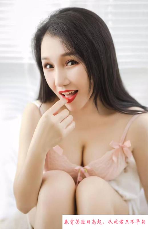 汉阳骚妇柔儿 第1张