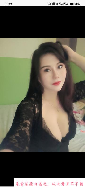 大屁股熟女 第2张