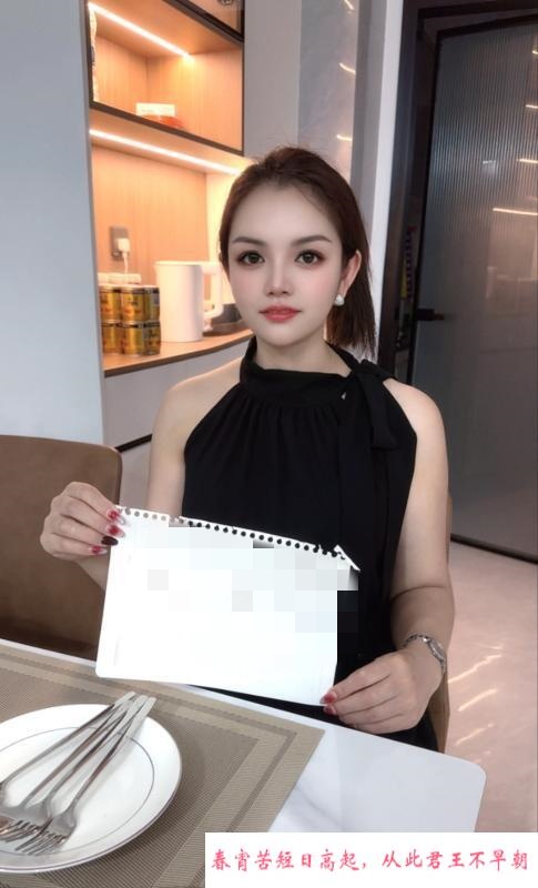 来自新疆的美女 第1张