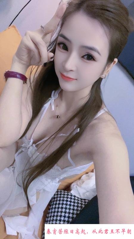 拱墅小骚女苏苏 第1张