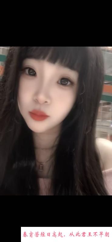 西安兔儿 第2张