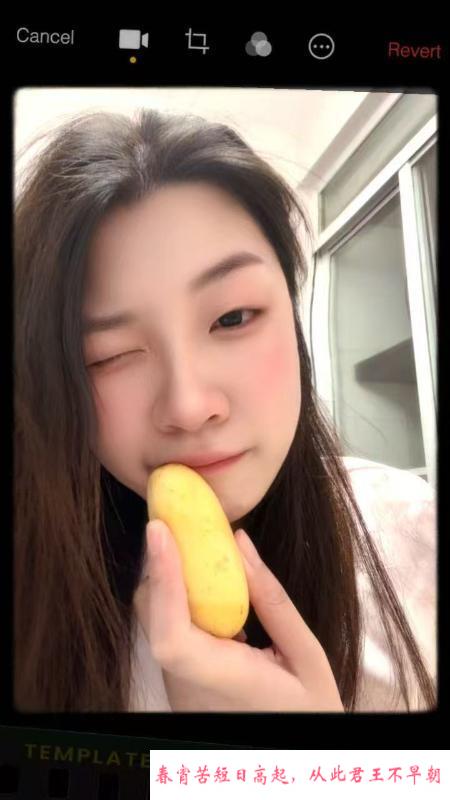 蜀山气质嫩妹青青 第2张