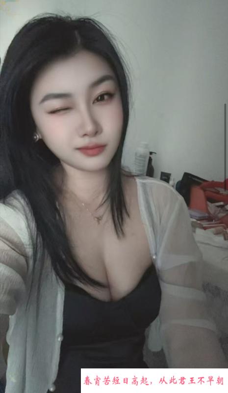 花都性感娇娇 第2张