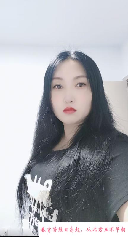 泄火熟女丽姐 第3张