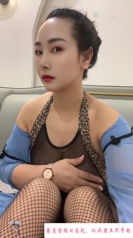 普陀迈子大奶服务系 第3张