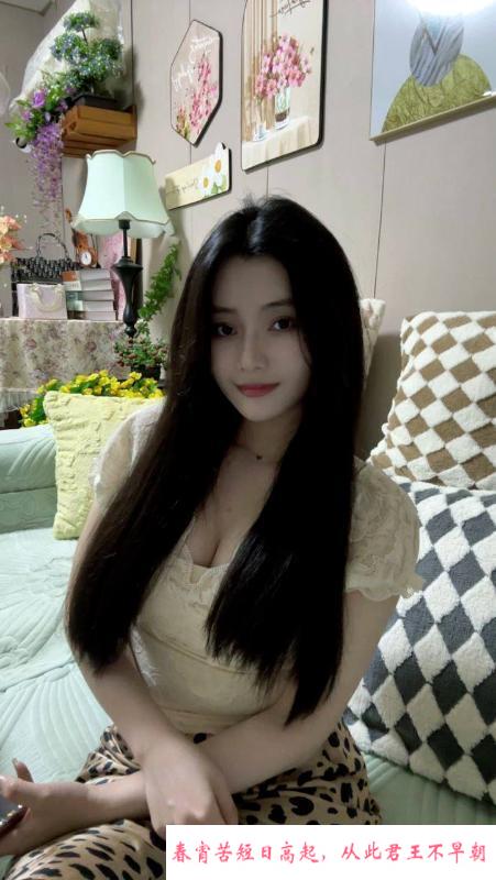蜀山温柔大美妞 第1张