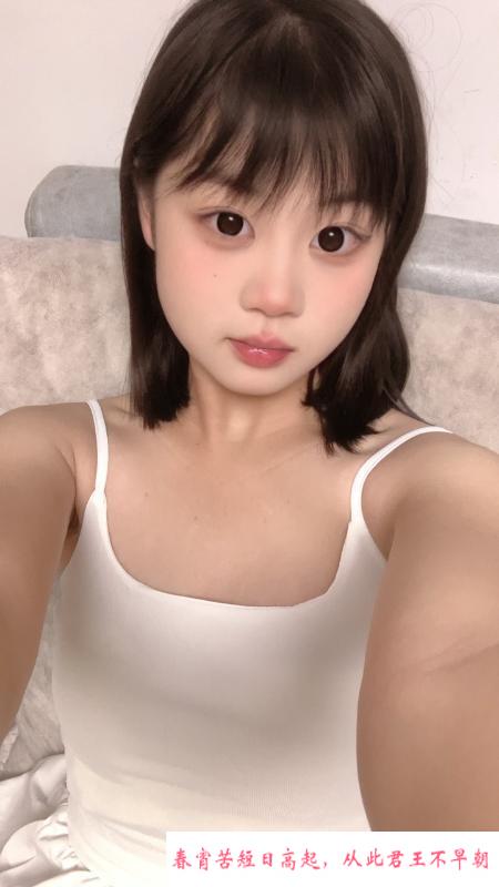 08可爱超嫩圆圆 第3张