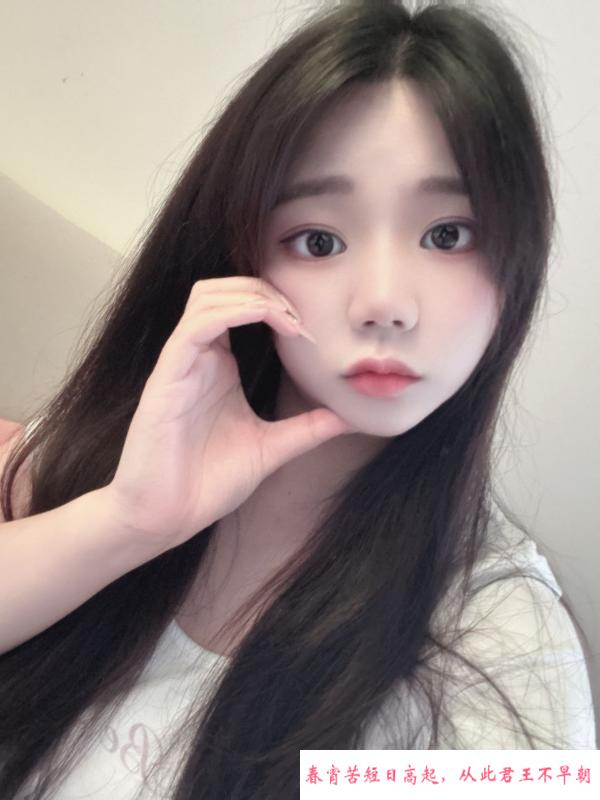 福田大奶妹酪儿 第2张