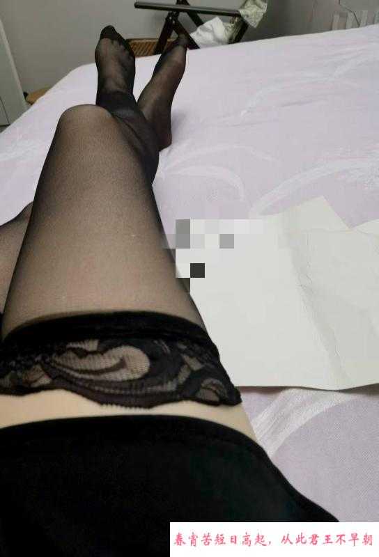 常州风骚少妇 第1张