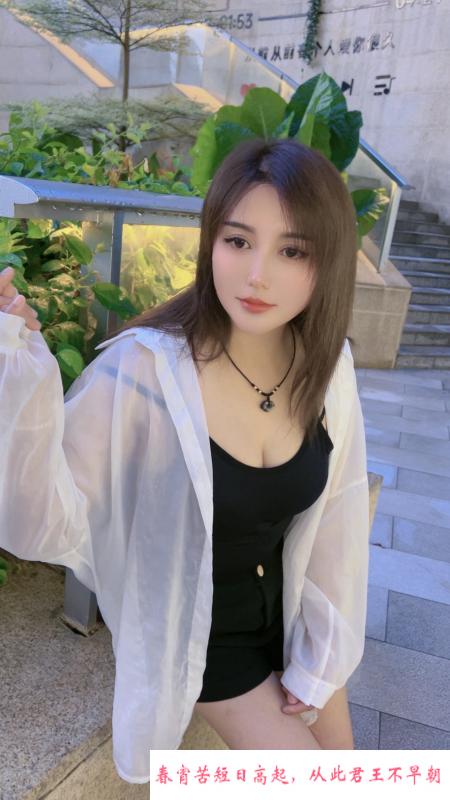 妩媚御姐琳琳 第3张
