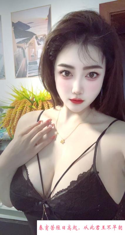 夫子庙性感少妇 第1张