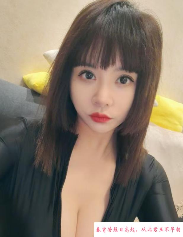 御姐乔儿 第2张