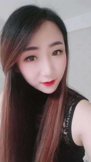 秦淮气质熟女 第1张