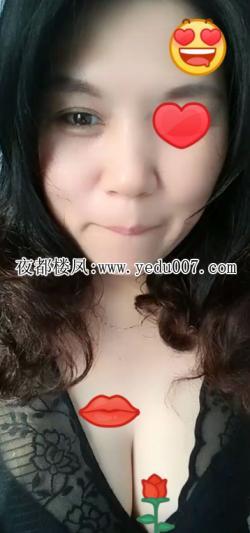 已验证熟女兼职喜欢熟女的可以看看 第1张