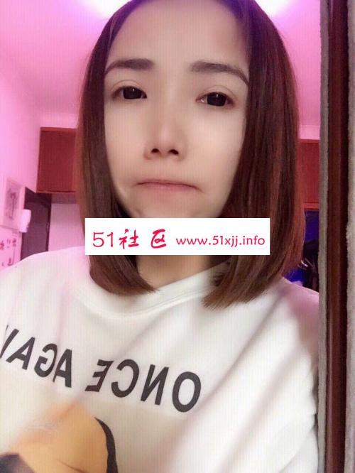 验证米儿，女友的感觉 第2张