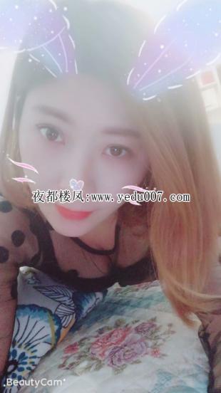 验证一个身材好的兼职妹子 第1张