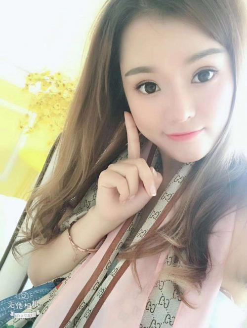 越秀五羊邨璐璐 第2张