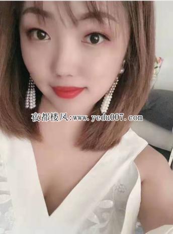 验证一个多水的小骚妇 第1张