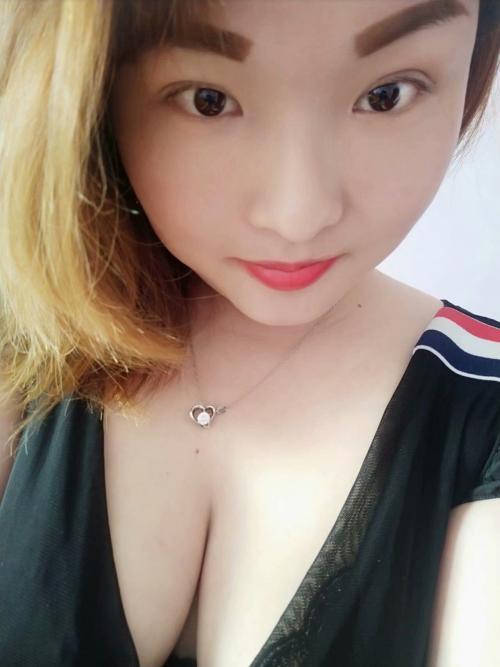 渝中MM艳遇 第1张