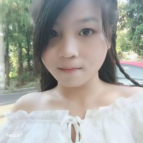 萧山甜甜 第2张