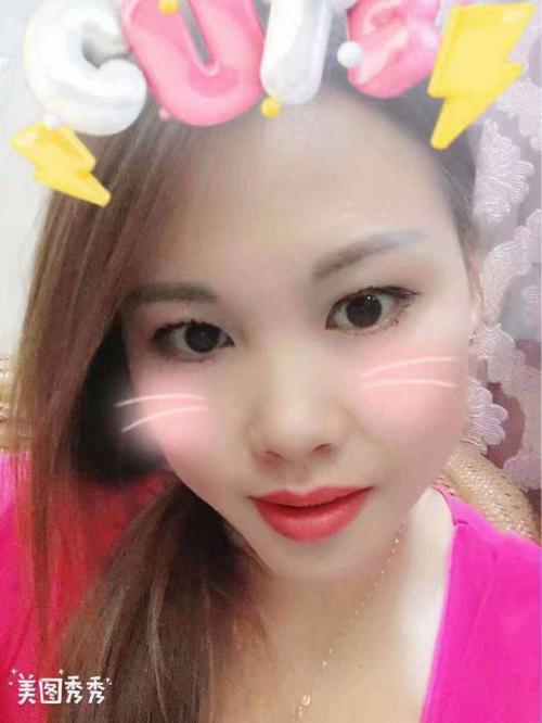 园区美美 第1张