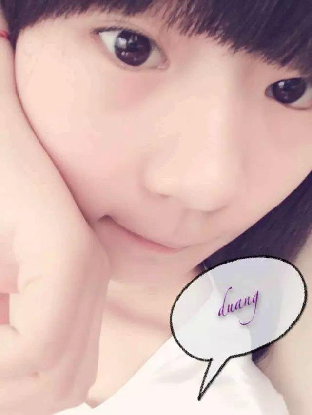 这妹子含蓄舒服 第2张