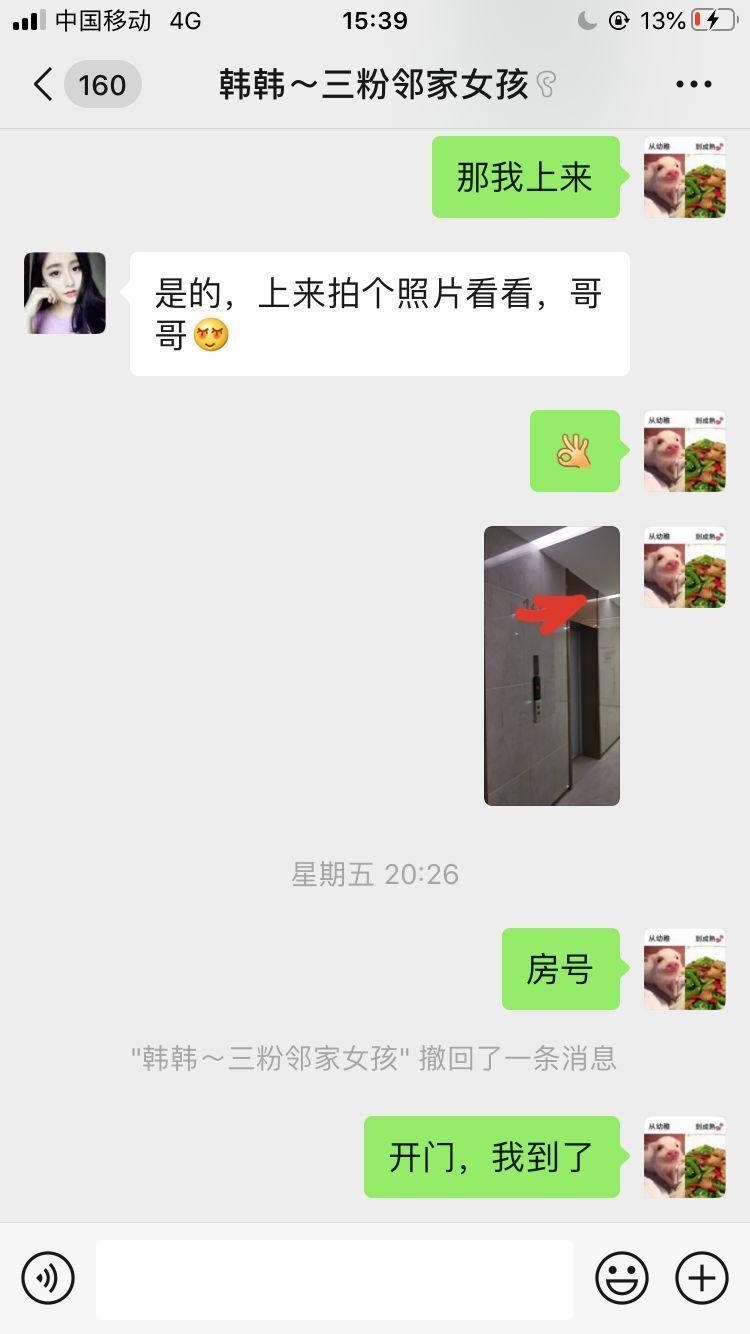 南昌莱蒙 第2张