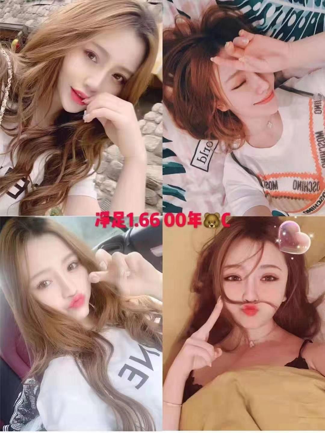 网上约的妹子。粉红色的不错! 第1张