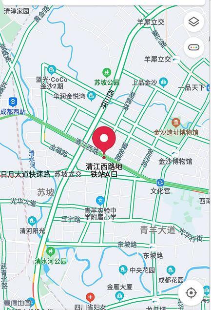 安琪，青羊区，一个刚下水的少妇 第4张