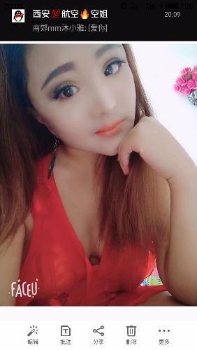 南郊D罩杯爽妹 第2张