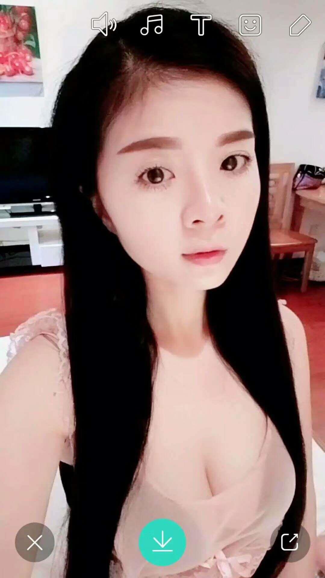 苏州出差体验小美女－萌萌 第2张